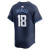 CHICAGO CUBS NIKE MEN'S SHŌTA IMANAGA CITY CONNECT LIMITED JERSEY