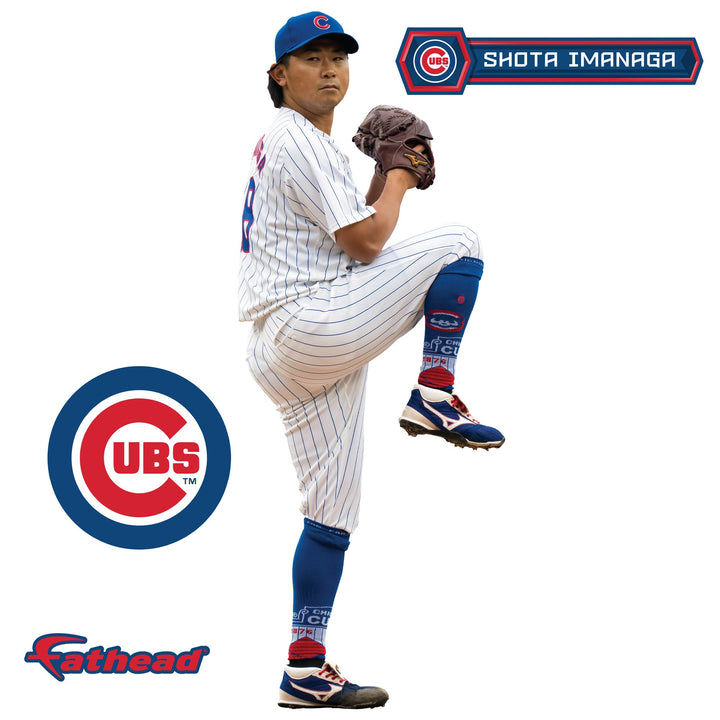 Shota Imanaga - RealBig Collection - Official MLB - Chicago Cubs - Reusable Vinyl Wall Decals
